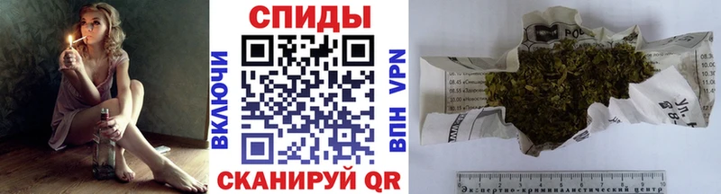 Бутират BDO  Купить  Ужур 