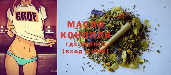 герыч Россошь