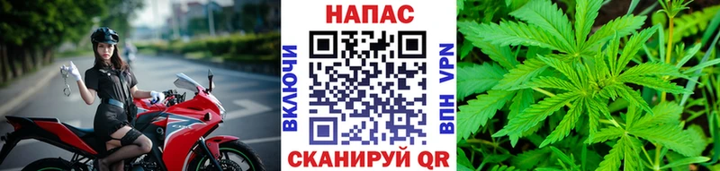 Купить  Ужур  Конопля VHQ 